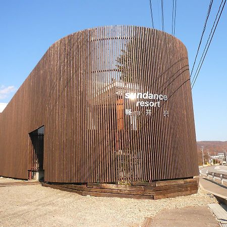 Sundance Resort Karuizawa Dış mekan fotoğraf